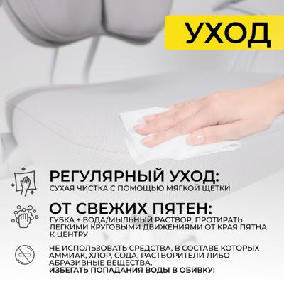 Кресло компьютерное AksHome Кресло поворотное Pegas, серый, ткань арт. ZN-126035