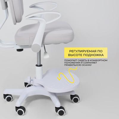 Кресло компьютерное AksHome Кресло поворотное Pegas, серый, ткань арт. ZN-126035