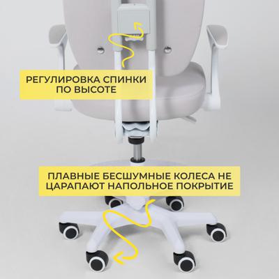 Кресло компьютерное AksHome Кресло поворотное Pegas, серый, ткань арт. ZN-126035