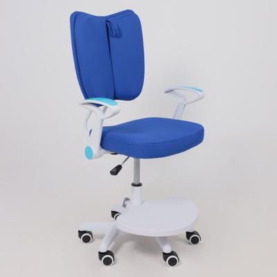 Кресло компьютерное AksHome Кресло поворотное Pegas, синий, ткань арт. ZN-126037