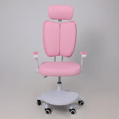 Кресло компьютерное AksHome Кресло поворотное Twins, розовый, ткань арт. ZN-126121