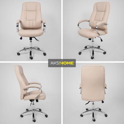 Кресло компьютерное AksHome Кресло поворотное King, бежевый, экокожа арт. ZN-125979