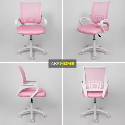 Кресло компьютерное AksHome Кресло поворотное Ricci, розовый, ткань арт. ZN-126073