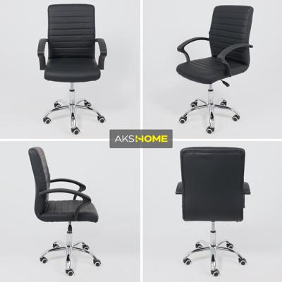 Кресло компьютерное AksHome Кресло поворотное James, чёрный, экокожа арт. ZN-125975