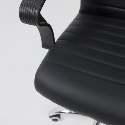Кресло компьютерное AksHome Кресло поворотное James, чёрный, экокожа арт. ZN-125975