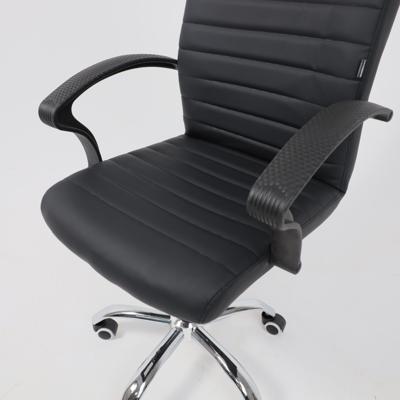 Кресло компьютерное AksHome Кресло поворотное James, чёрный, экокожа арт. ZN-125975