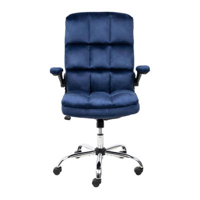 Кресло компьютерное AksHome Кресло поворотное Caesar, темно-синий, велюр арт. ZN-125899