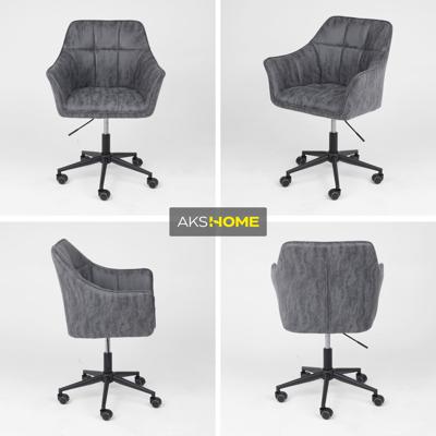 Кресло компьютерное AksHome Кресло поворотное Barren, винтажный серый, ткань арт. ZN-183247