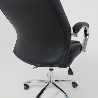 Кресло компьютерное AksHome Кресло поворотное MASTIF, ECO, черный арт. ZN-173105