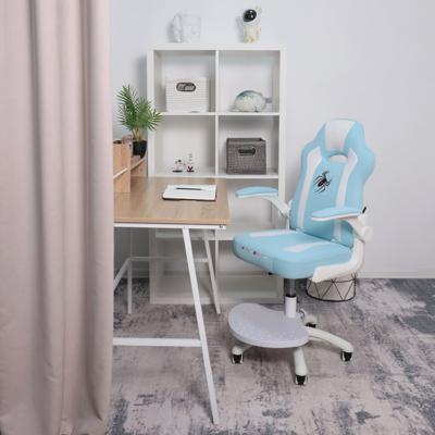 Кресло компьютерное AksHome Кресло поворотное ELEN, ткань, (синий) арт. ZN-188909