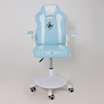 Кресло компьютерное AksHome Кресло поворотное ELEN, ткань, (синий) арт. ZN-188909
