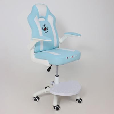 Кресло компьютерное AksHome Кресло поворотное ELEN, ткань, (синий) арт. ZN-188909