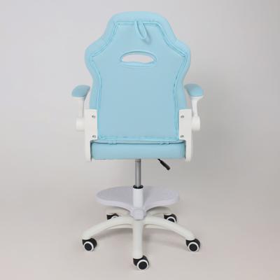 Кресло компьютерное AksHome Кресло поворотное ELEN, ткань, (синий) арт. ZN-188909
