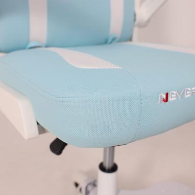 Кресло компьютерное AksHome Кресло поворотное ELEN, ткань, (синий) арт. ZN-188909