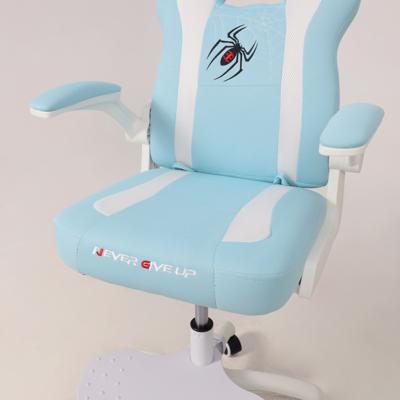 Кресло компьютерное AksHome Кресло поворотное ELEN, ткань, (синий) арт. ZN-188909