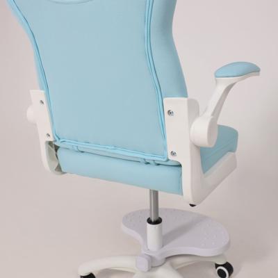 Кресло компьютерное AksHome Кресло поворотное ELEN, ткань, (синий) арт. ZN-188909