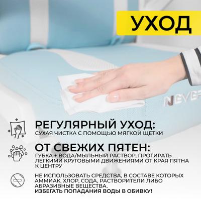 Кресло компьютерное AksHome Кресло поворотное ELEN, ткань, (синий) арт. ZN-188909