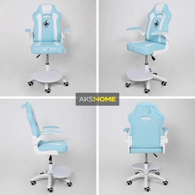 Кресло компьютерное AksHome Кресло поворотное ELEN, ткань, (синий) арт. ZN-188909