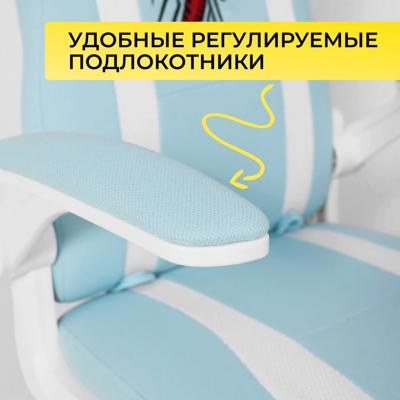 Кресло компьютерное AksHome Кресло поворотное ELEN, ткань, (синий) арт. ZN-188909