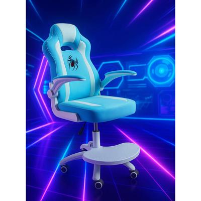 Кресло компьютерное AksHome Кресло поворотное ELEN, ткань, (синий) арт. ZN-188909