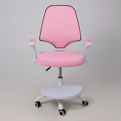 Кресло компьютерное AksHome Кресло поворотное CINEMA, ткань, (розовый) арт. ZN-188911