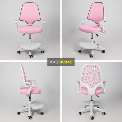 Кресло компьютерное AksHome Кресло поворотное CINEMA, ткань, (розовый) арт. ZN-188911