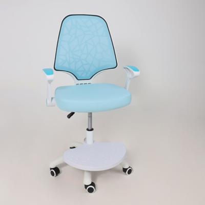 Кресло компьютерное AksHome Кресло поворотное CINEMA, ткань, (синий) арт. ZN-188912