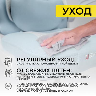 Кресло компьютерное AksHome Кресло поворотное RAVEL, ткань, (синий) арт. ZN-188914