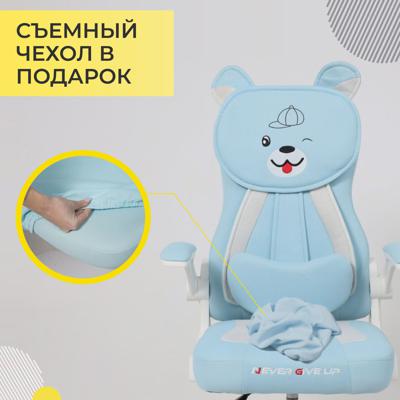 Кресло компьютерное AksHome Кресло поворотное RAVEL, ткань, (синий) арт. ZN-188914