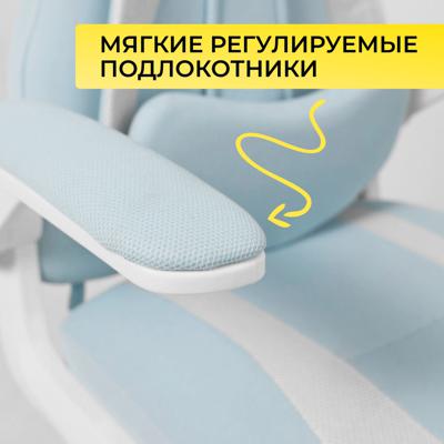 Кресло компьютерное AksHome Кресло поворотное RAVEL, ткань, (синий) арт. ZN-188914