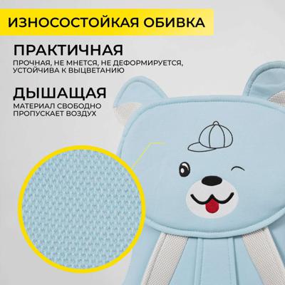Кресло компьютерное AksHome Кресло поворотное RAVEL, ткань, (синий) арт. ZN-188914
