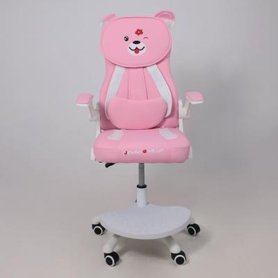 Кресло компьютерное AksHome Кресло поворотное RAVEL, ткань, (розовый) арт. ZN-188915