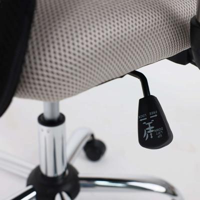 Кресло компьютерное AksHome Кресло поворотное ARIA, LIGHT, ECO/сетка, черный+сетка-серебро арт. ZN-273779