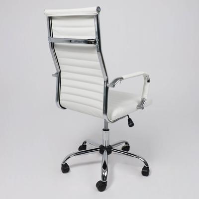 Кресло компьютерное AksHome Кресло поворотное ELEGANCE, LIGHT, ECO, белый арт. ZN-273782