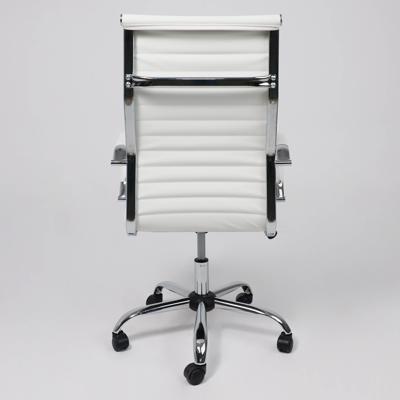 Кресло компьютерное AksHome Кресло поворотное ELEGANCE, LIGHT, ECO, белый арт. ZN-273782