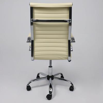 Кресло компьютерное AksHome Кресло поворотное ELEGANCE, LIGHT, ECO, кремовый арт. ZN-273783