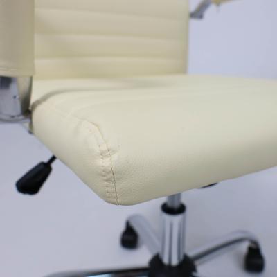 Кресло компьютерное AksHome Кресло поворотное ELEGANCE, LIGHT, ECO, кремовый арт. ZN-273783