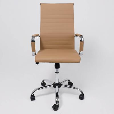 Кресло компьютерное AksHome Кресло поворотное ELEGANCE, LIGHT, ECO, бежевый арт. ZN-273784