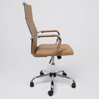Кресло компьютерное AksHome Кресло поворотное ELEGANCE, LIGHT, ECO, бежевый арт. ZN-273784