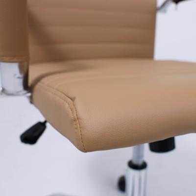 Кресло компьютерное AksHome Кресло поворотное ELEGANCE, LIGHT, ECO, бежевый арт. ZN-273784