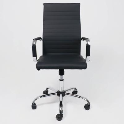 Кресло компьютерное AksHome Кресло поворотное ELEGANCE, LIGHT, ECO, черный арт. ZN-273785