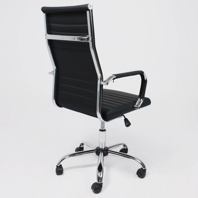 Кресло компьютерное AksHome Кресло поворотное ELEGANCE, LIGHT, ECO, черный арт. ZN-273785