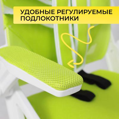 Кресло компьютерное AksHome Кресло поворотное Moon, салатовый, сетка арт. ZN-368733