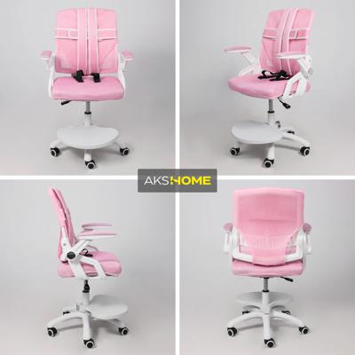 Кресло компьютерное AksHome Кресло поворотное Moon, розовый, сетка арт. ZN-368734
