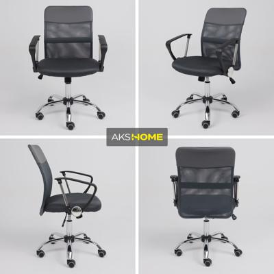 Кресло компьютерное AksHome Кресло рабочее ARIA, LIGHT, ECO/сетка, серый+сетка-серая арт. ZN-381499