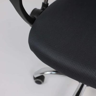 Кресло компьютерное AksHome Кресло рабочее ARIA, LIGHT, ECO/сетка, серый+сетка-серая арт. ZN-381499