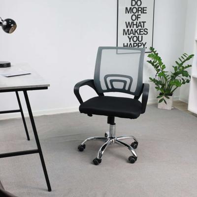Кресло компьютерное AksHome Кресло поворотное Ricci New, серый, сетка арт. ZN-381500