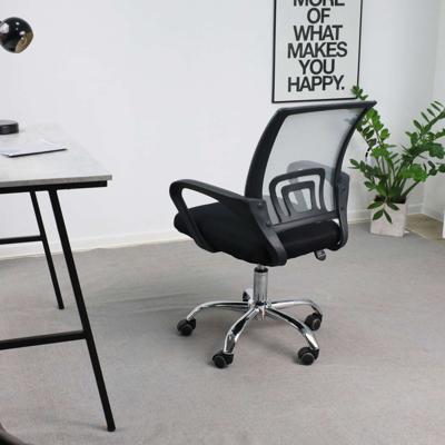 Кресло компьютерное AksHome Кресло поворотное Ricci New, серый, сетка арт. ZN-381500
