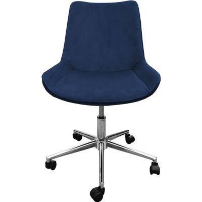 Кресло компьютерное AksHome Кресло поворотное Lumier, сапфировый, велюр арт. ZN-381504