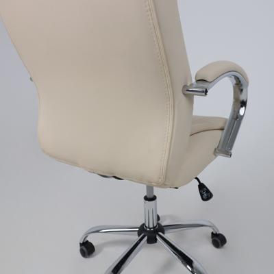 Кресло компьютерное AksHome Кресло поворотное Richard New, кремовый, экокожа арт. ZN-381506